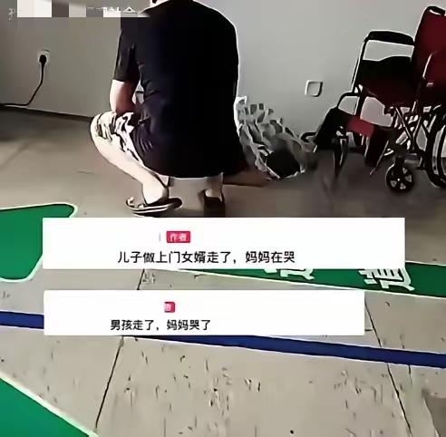 安徽小伙考上研本是全村骄傲，去上海当上门女婿却把命丢了，太让人心疼！每天被