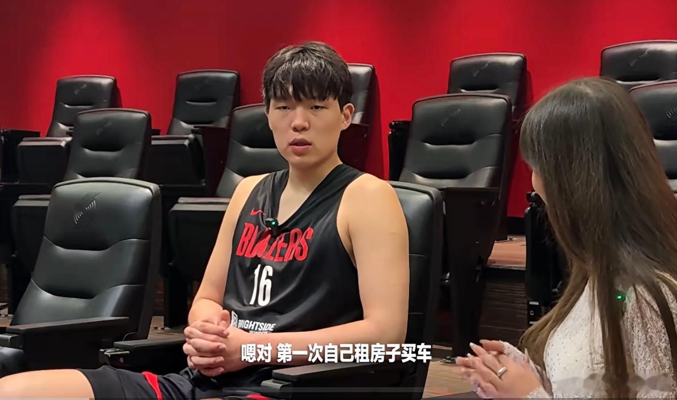 杨瀚森最新采访聊到近况：“第一次租房子、第一次买车，很开心，球队现在帮我找了一个