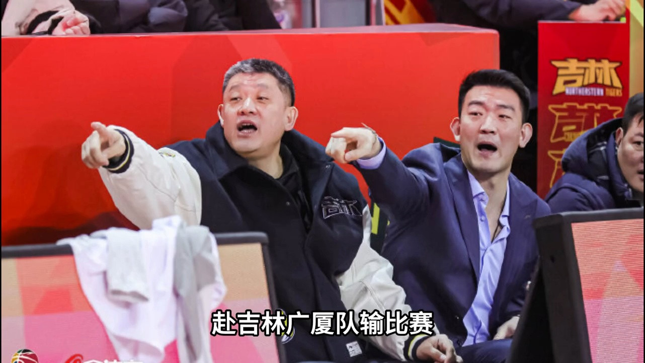 王博轮换策略遭质疑！广厦主力疲惫负吉林，输球又输人