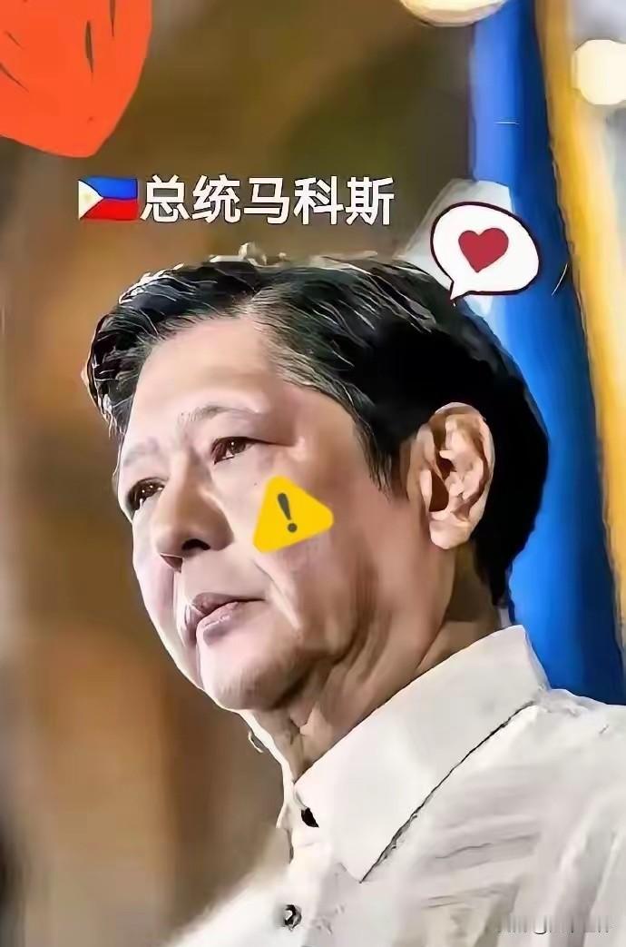 就在刚刚菲律宾宣布了！2025年10月15日，菲律宾驻华大使馆宣布，11月起
