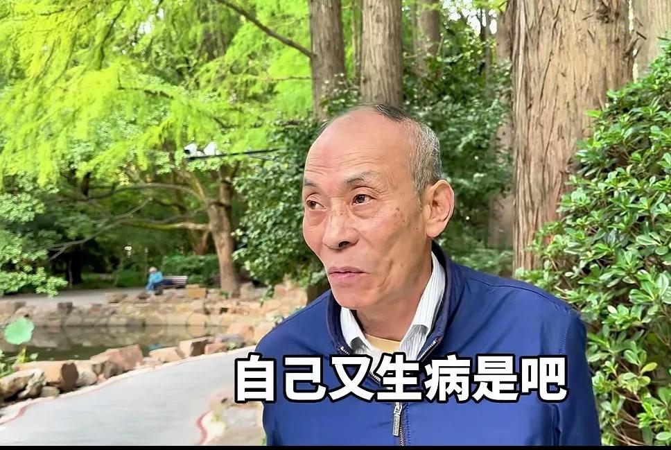 现在已呈现老年化社会了，大家发现没有？随着生活水平的不断提高，老年人的预期寿命都