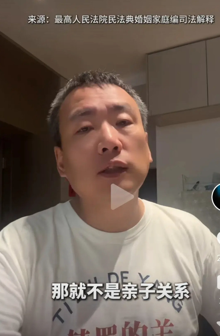 在审理“两个儿子均非亲生”的案子中，淄博的法院和法官应该是倾向于同情这个父亲的，