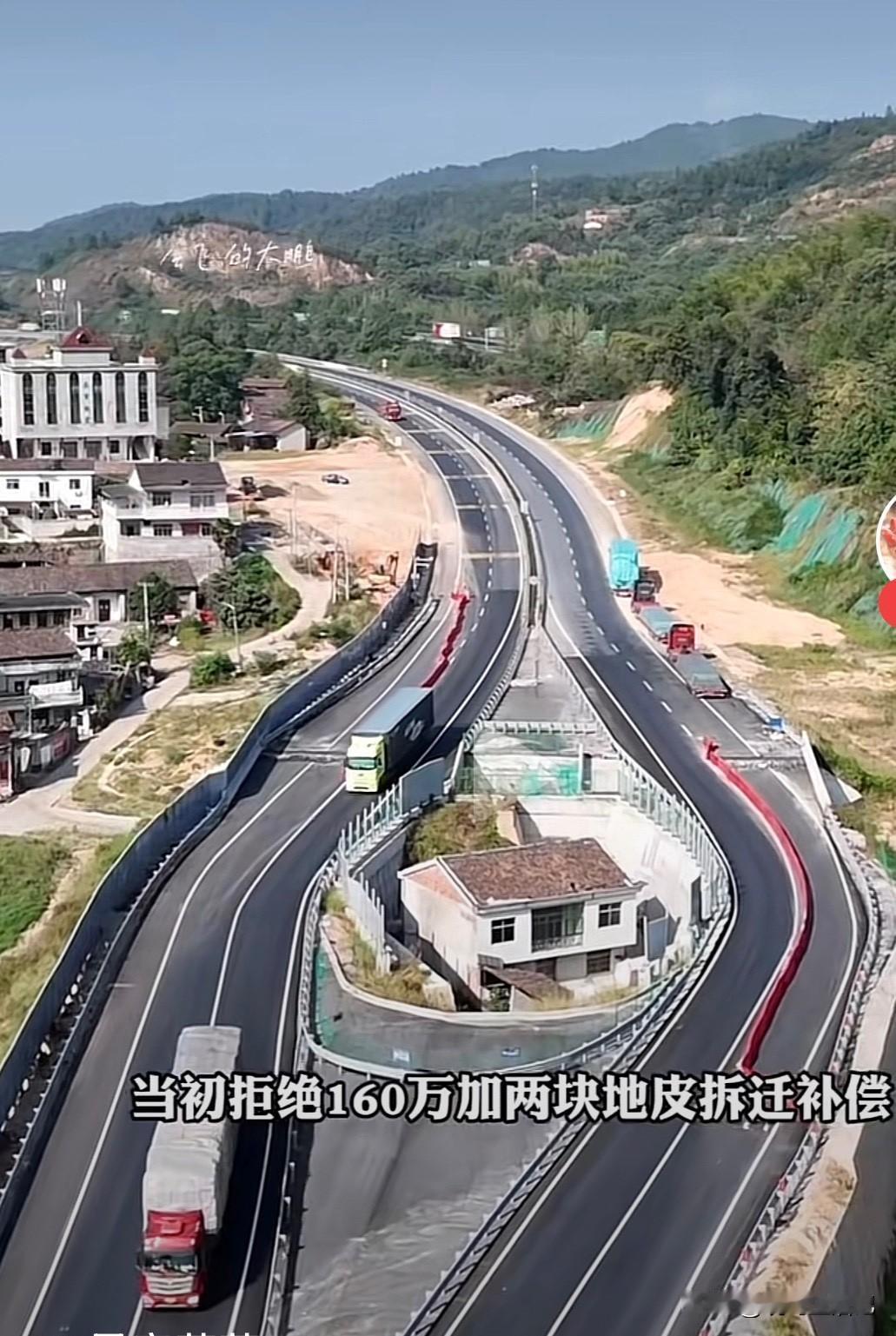 不知道现在这户房主，后悔了没有？