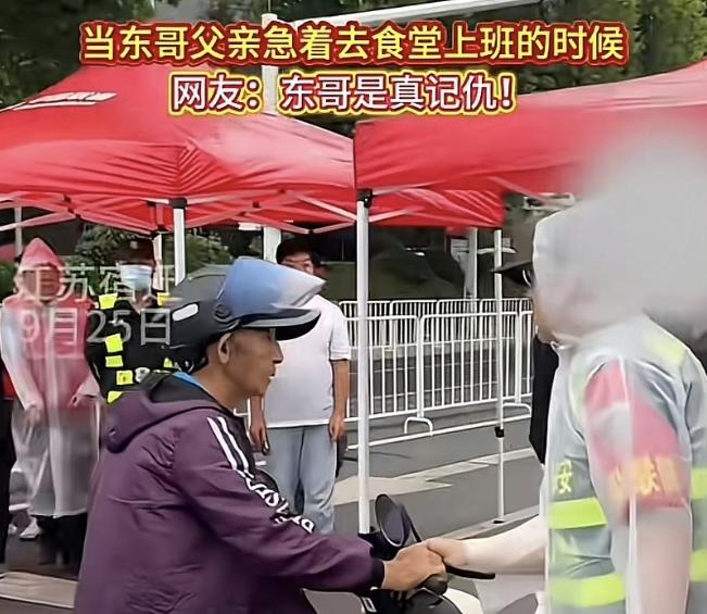 人怎么可以闯这么大的祸？人这一辈子，闯祸的方式有很多种，但因为太认真工作而