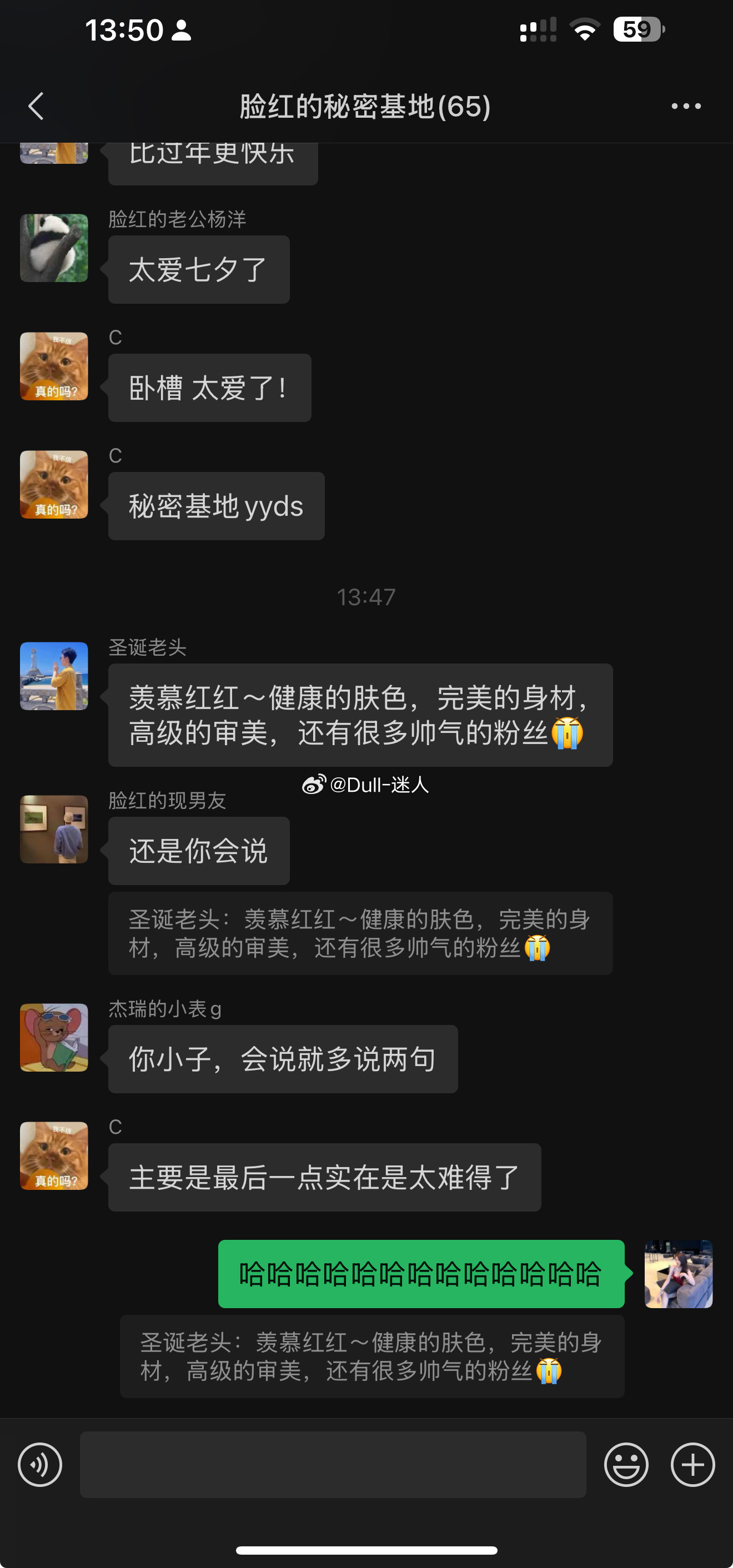 哈哈哈哈哈哈​​​