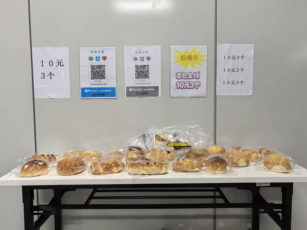 外国人看了得多惊讶