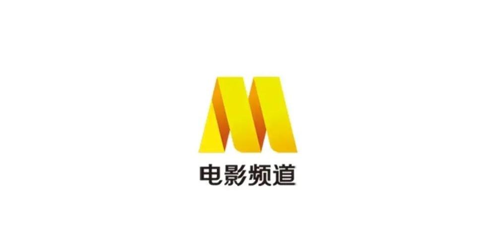 电影院刚把五一票价抬到100块，六公主反手就是个王炸，24小时免费连播《志愿军》