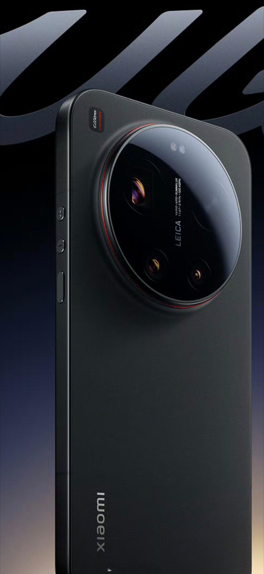 距离小米17Ultra发布只剩3天！来唠唠，猜猜它的起售价会到哪个档位？小米1