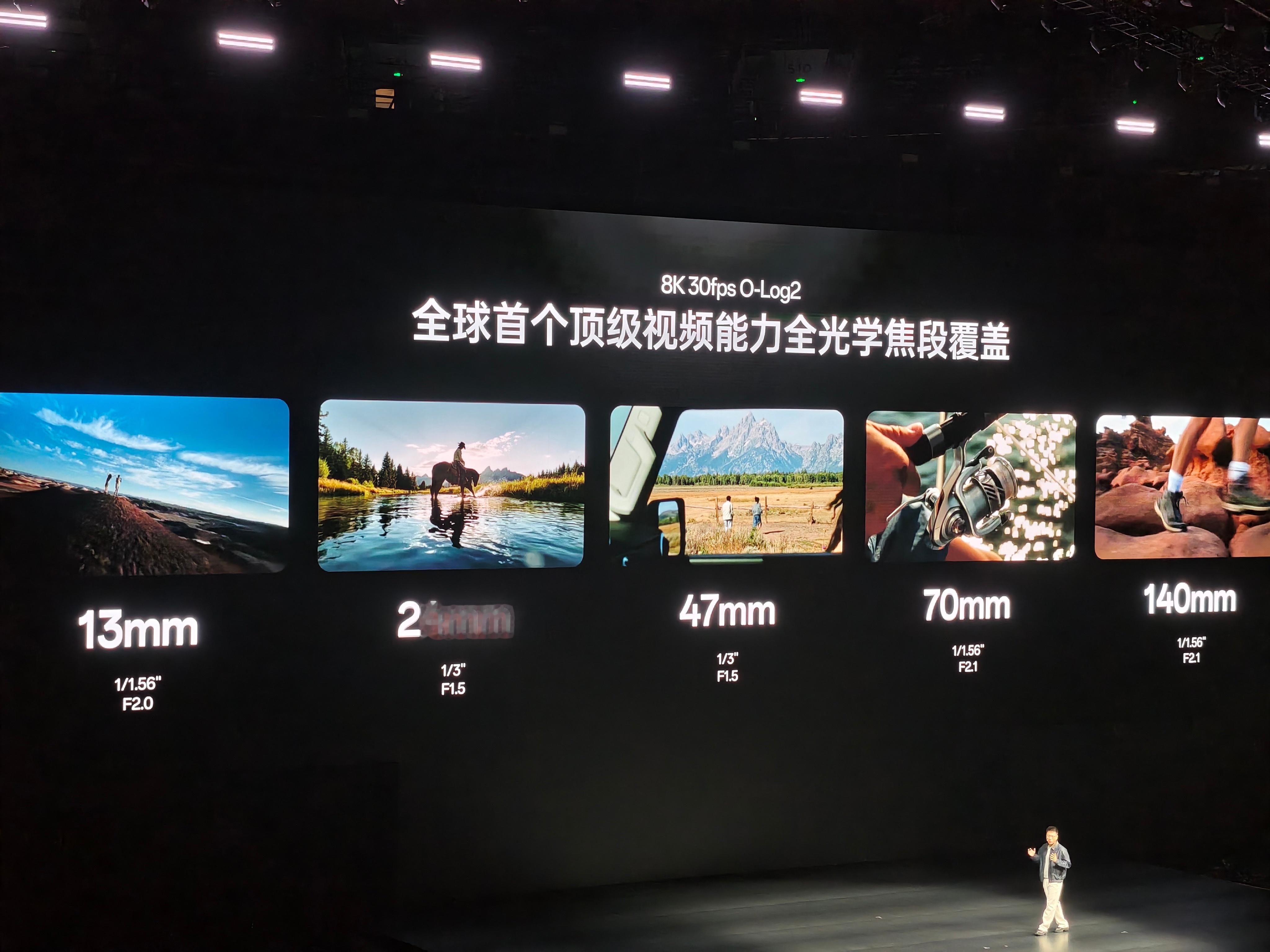 OPPO发布会OPPOFindX10ProMax影像配置直接拉满，后置