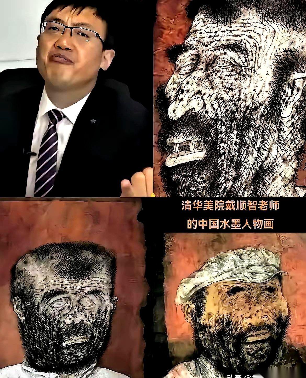清华美院教授戴顺智的画，把考研数学名师汤家凤给“点着了”。汤家凤没绕弯子，指着