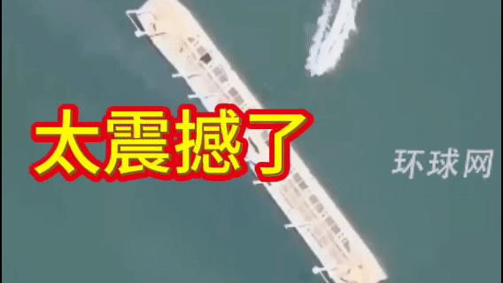 俄军发现乌军一艘侦察船，就派出高速无人艇，直接炸毁！爆炸瞬间还是相当震撼的！