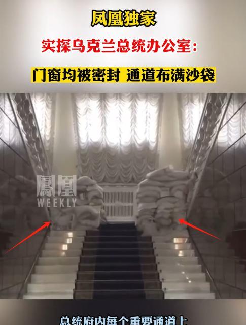 前两天看到一个报道，讲的是乌克兰战争全面爆发后，克里姆林宫一名官员打电话给乌克兰