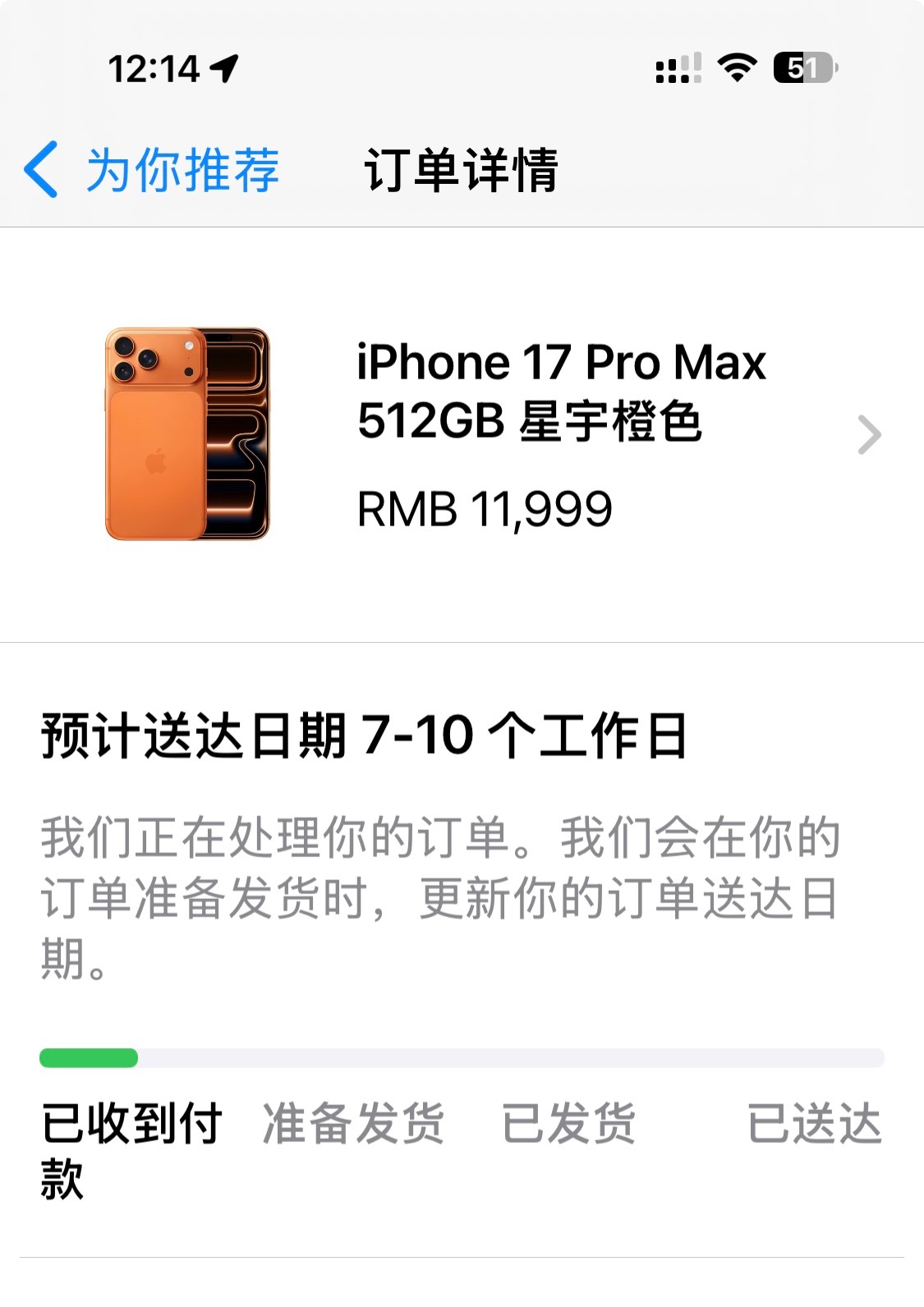 急啊着急拍正反摄像头同屏画面呢简直是静态拍车神器​​​