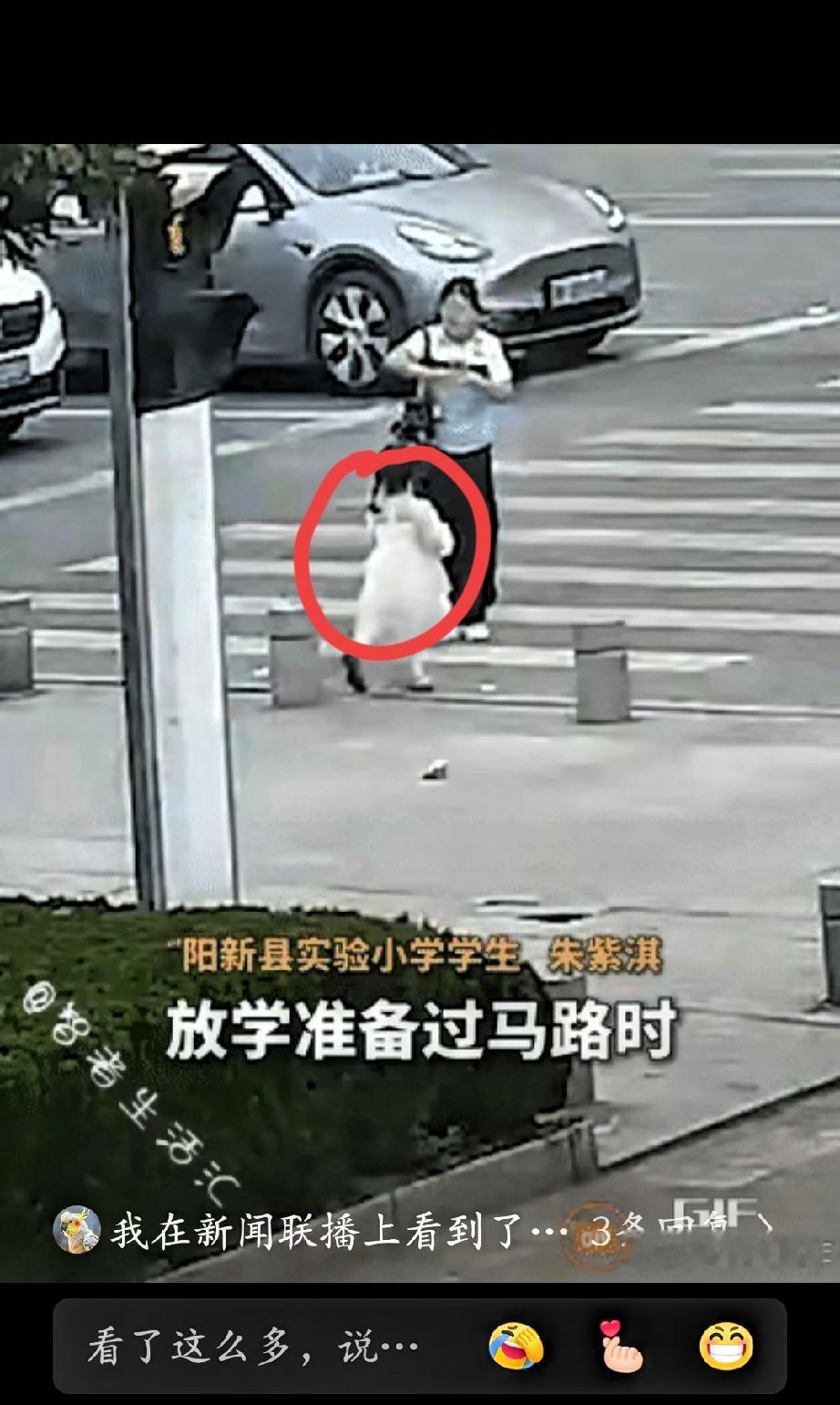 火上“央视网了”！近日在湖北有一位4岁的女童在跟姐姐街上玩的时候给走丢了，女童独