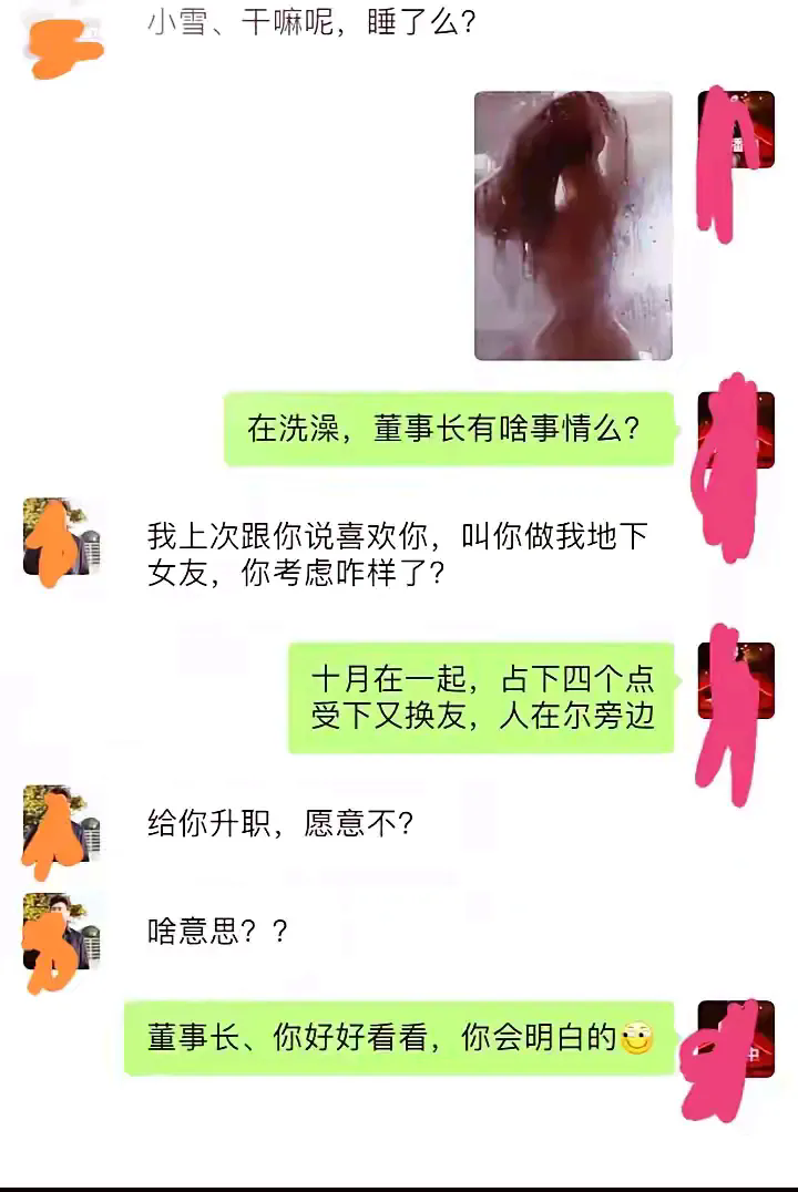 我看了几遍，想了半天，还是没弄明白到底啥意思？