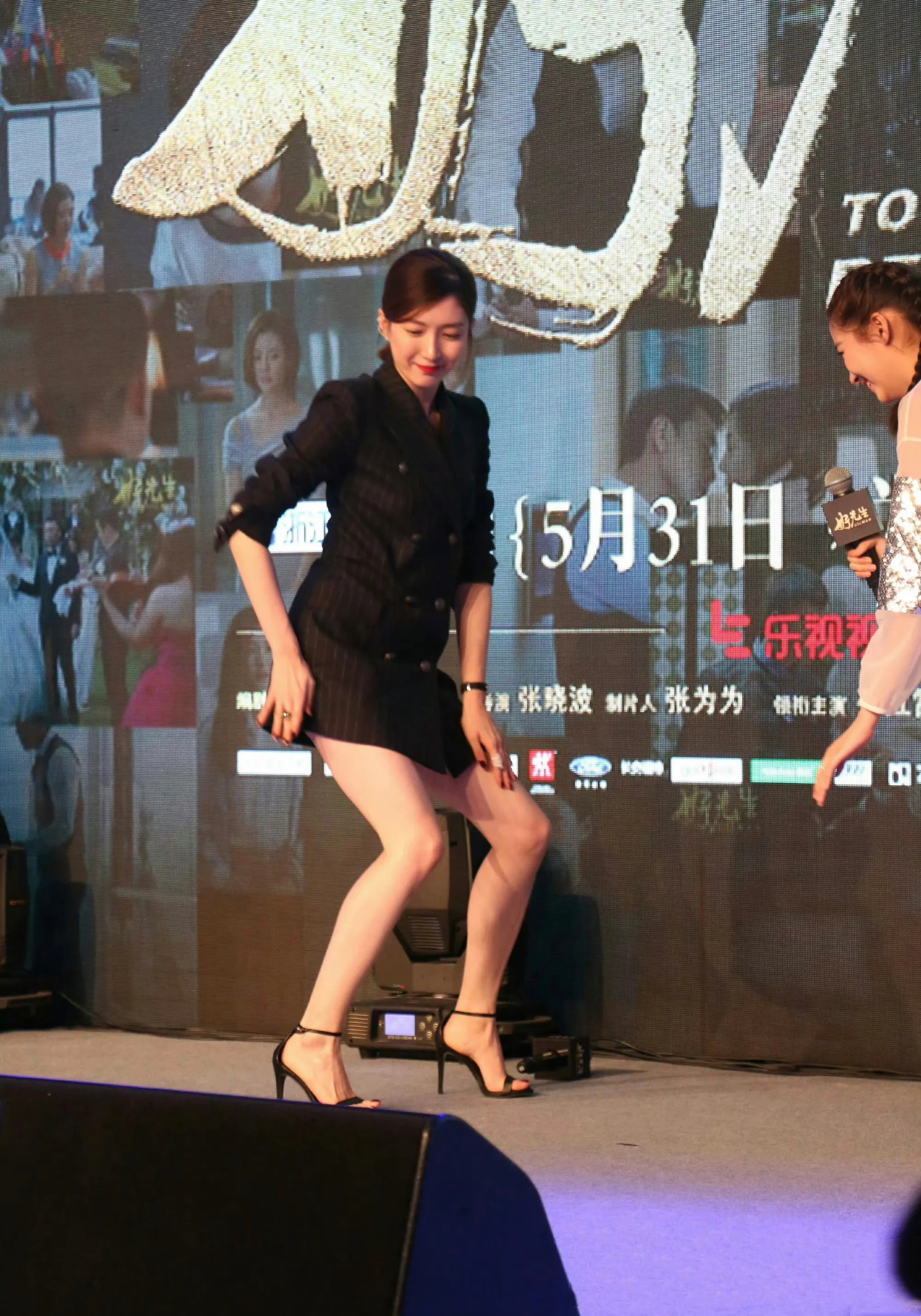 江疏影，身高168cm，古灵精怪
