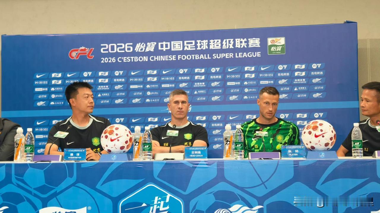 国安客场打领头羊蓉城，蒙哥马利一口气报7人伤缺，这是要战略性放弃？北京国安主
