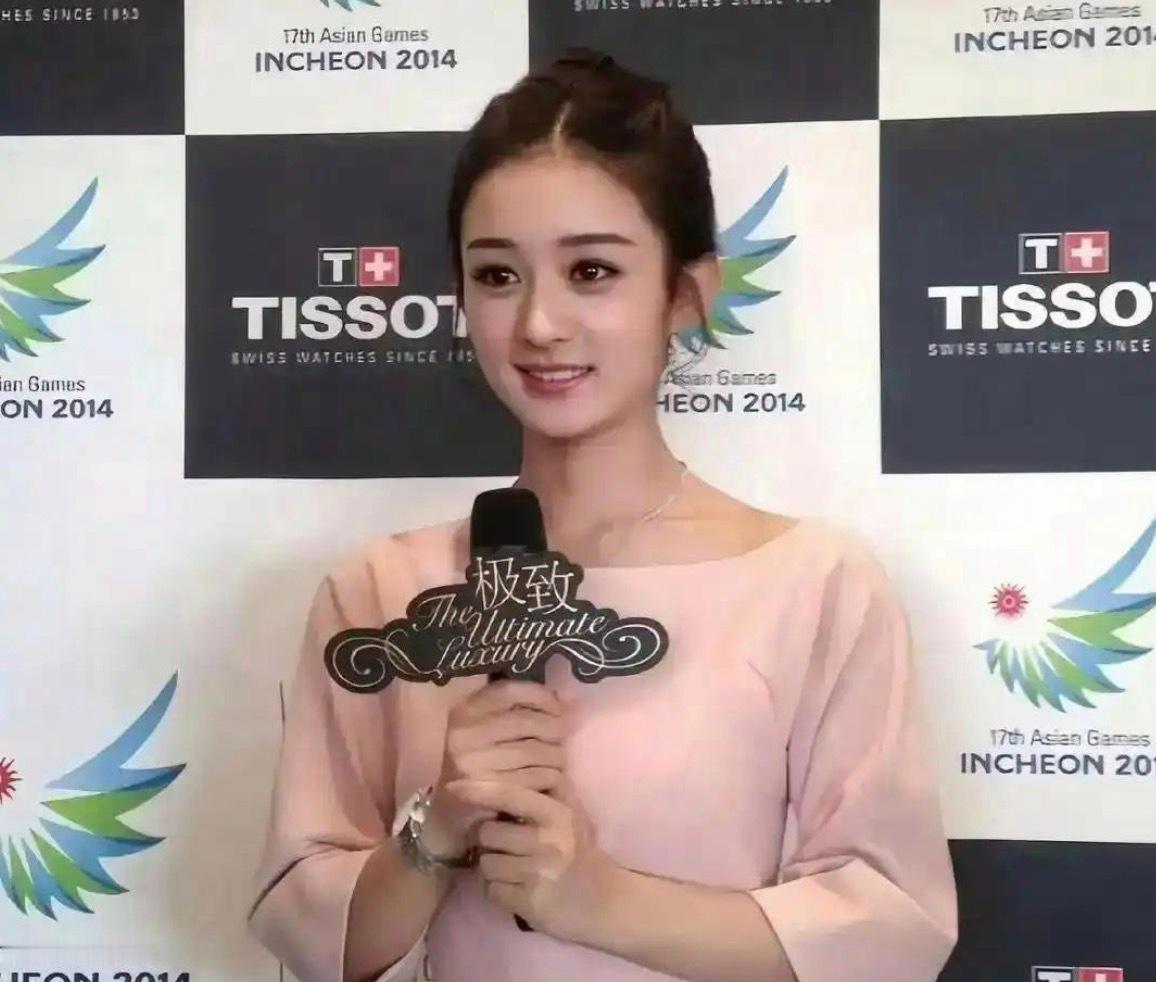 赵丽颖那会儿就有现在超级火的卧蚕了，真好看！