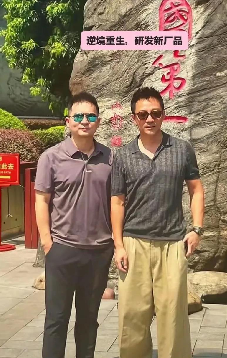 汪小菲闷声做大事。汪小菲最近一直没有发声也没有直播原来人家跑去和四川泸州老窖合