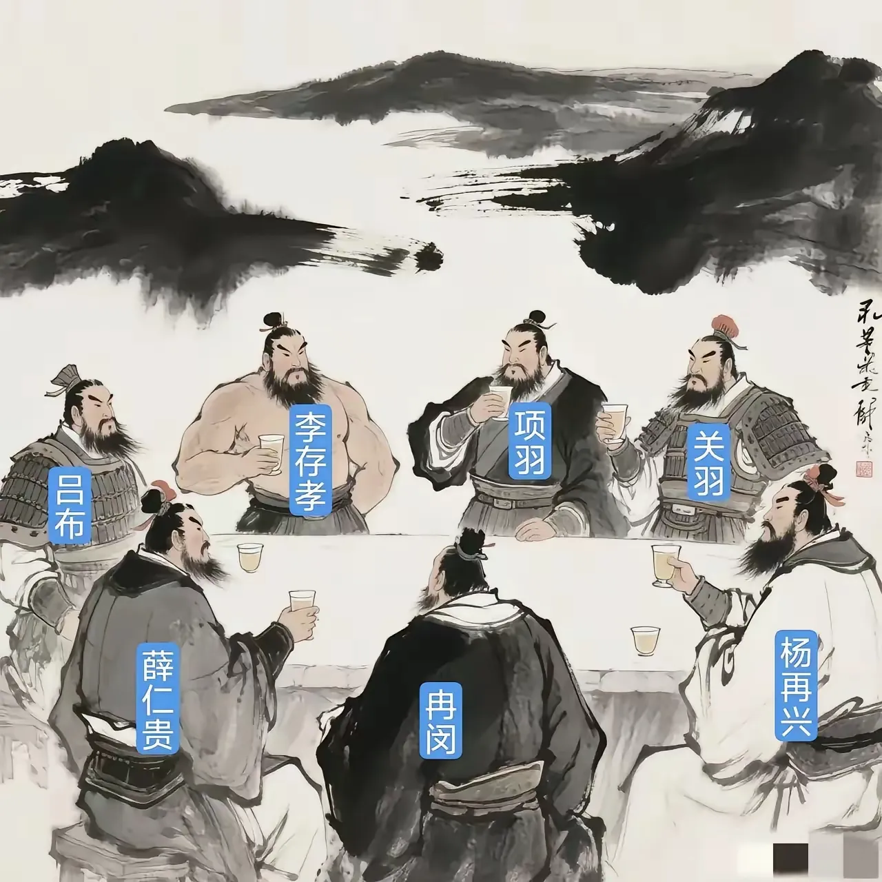 古代猛将聚餐，杨再兴有没有资格上桌子？可能真没有！秦汉以来，第一大猛将是项羽，