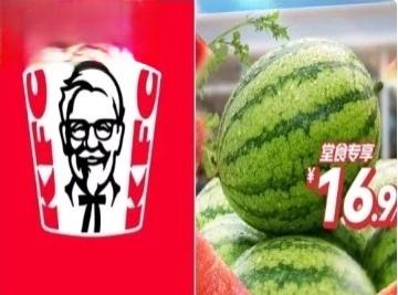 中国KFC出售炸鸡配西瓜的新闻在美国成了头条?！中国KFC出售炸鸡配西瓜在美
