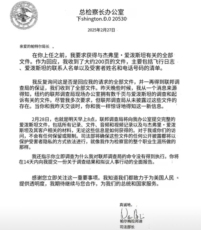 你家安装空调的位置有没有侵犯小米的专利？一边向国家专利局申诉几千上万次要撤销