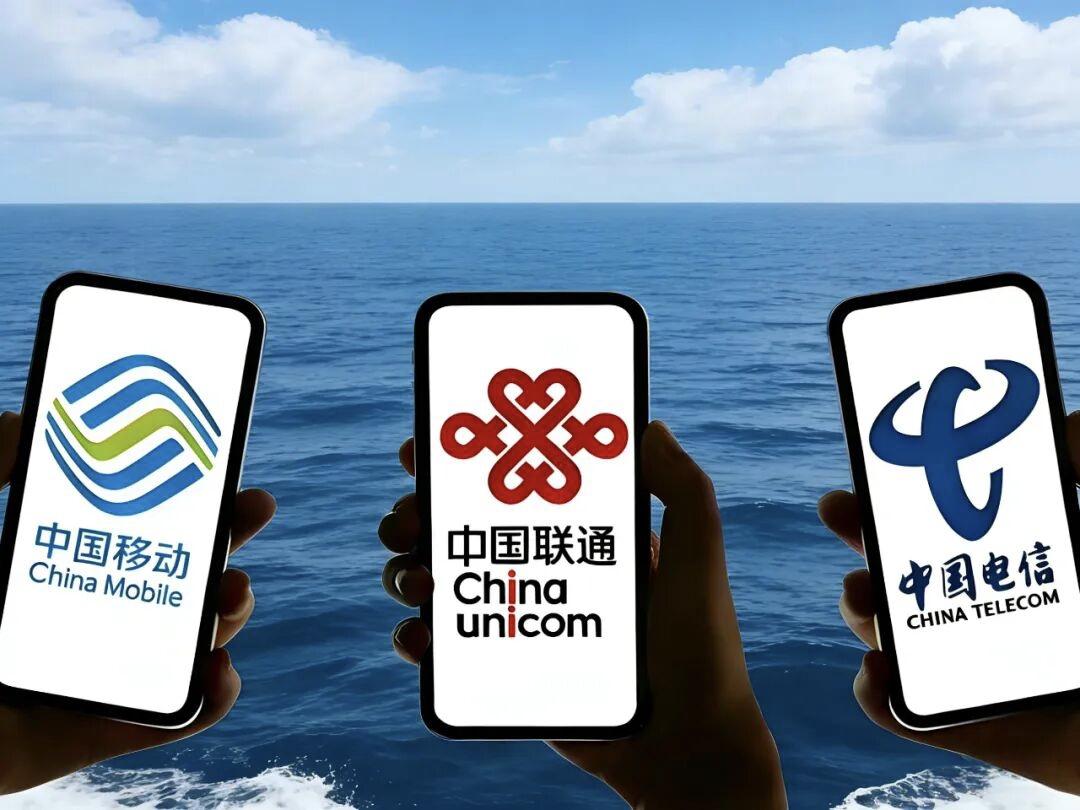 大量网友吐槽三大运营商，“杀熟”行为，办理低价套餐时，客服频繁使用“系统不支持”