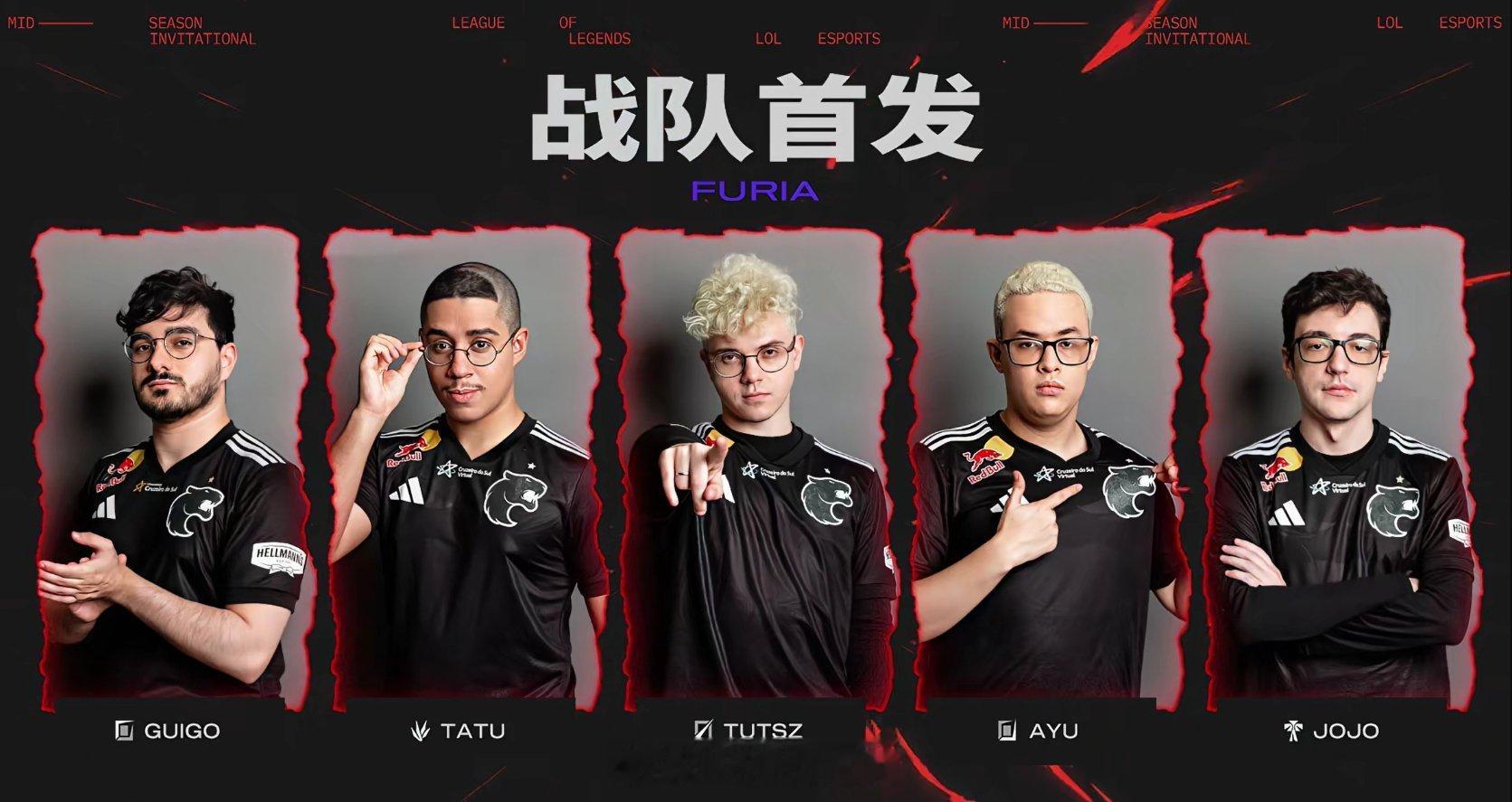 尽力了！FUR鏖战五局不敌G2明日交手GAM和BLG败者再输出局今日的MSI