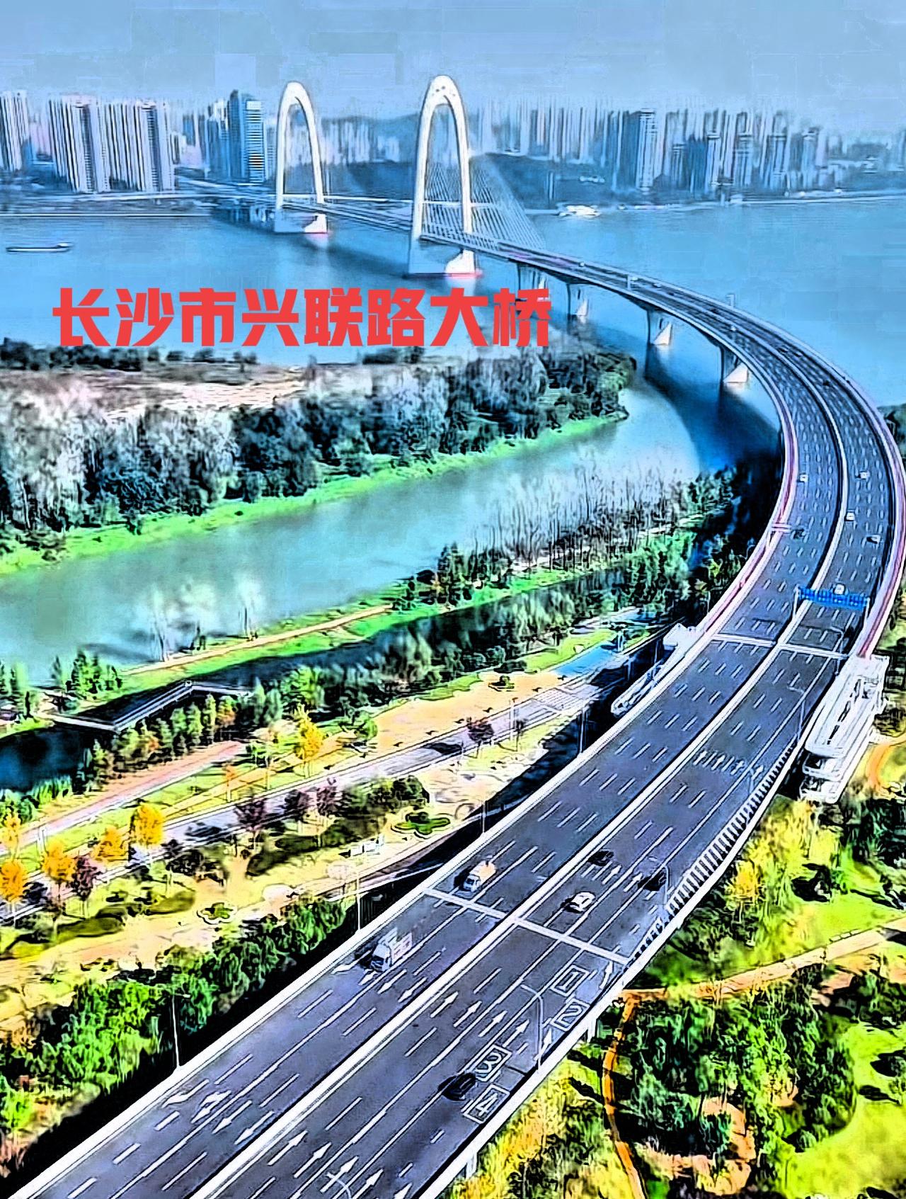 说到桥梁的建设。看看山东的青岛跨海大桥，再看看湖南的长沙兴联路大桥，两者对比区别