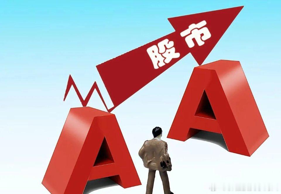 未来六个月重点赛道以钼代钨：金钼股份、有研新材、阿石创、盛龙股份磷化铟：云南锗业
