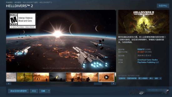 从AlineaAnalytics发布的最新数据来看(截至2025年底)，索尼在