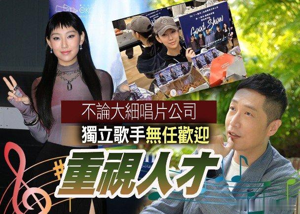 《新城勁爆頒獎禮2025》將於12月27日於香港會議展覽中心舉行，而新城廣播會將