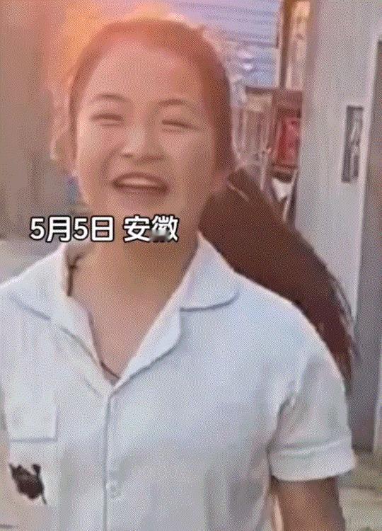 笑不活了，安徽，一女儿兴冲冲的拿着一个“爸”字来找爸爸认，这字爸爸自然一眼就认了