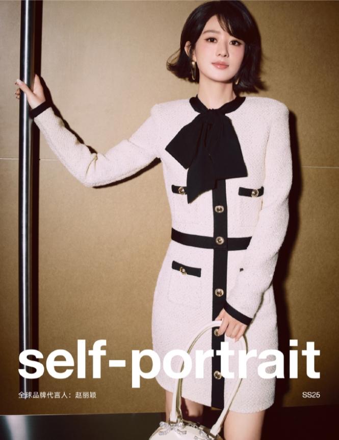 赵丽颖作为全球代言人的self-portrait轻奢女装最近新增了一位代言人，