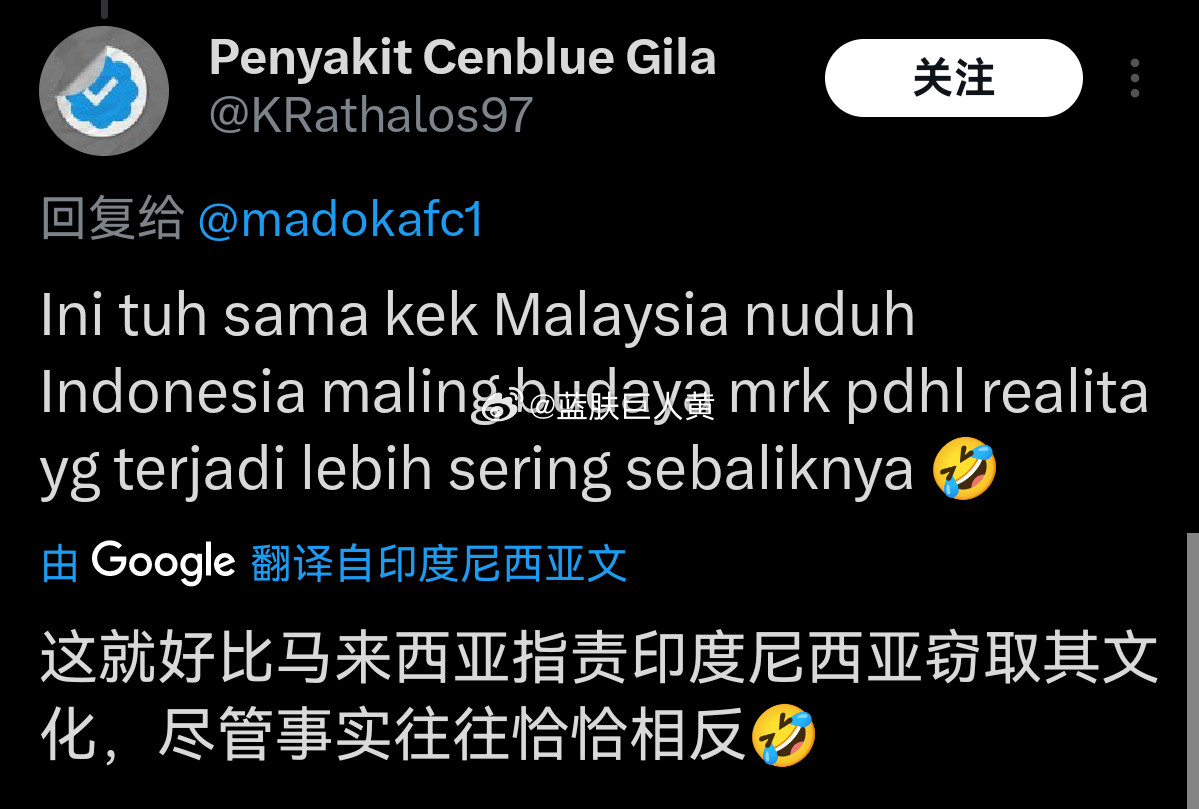 韩国人在外网到处造谣“中国人偷韩国文化”，却被有常识的外国网友打脸，说“中华文明