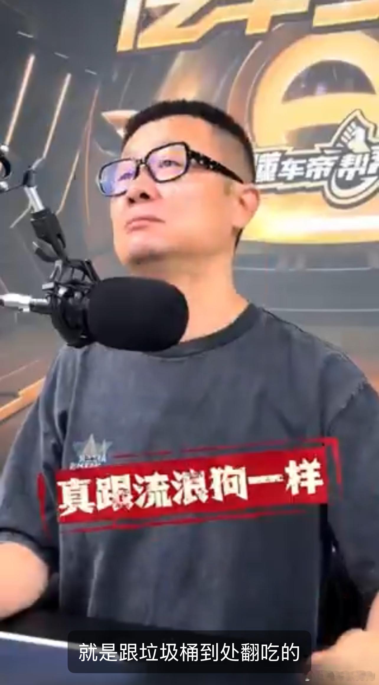 新能源汽车你同意吗？一车评人称，开电动车而且自己没有充电桩的，每天就跟翻垃圾桶