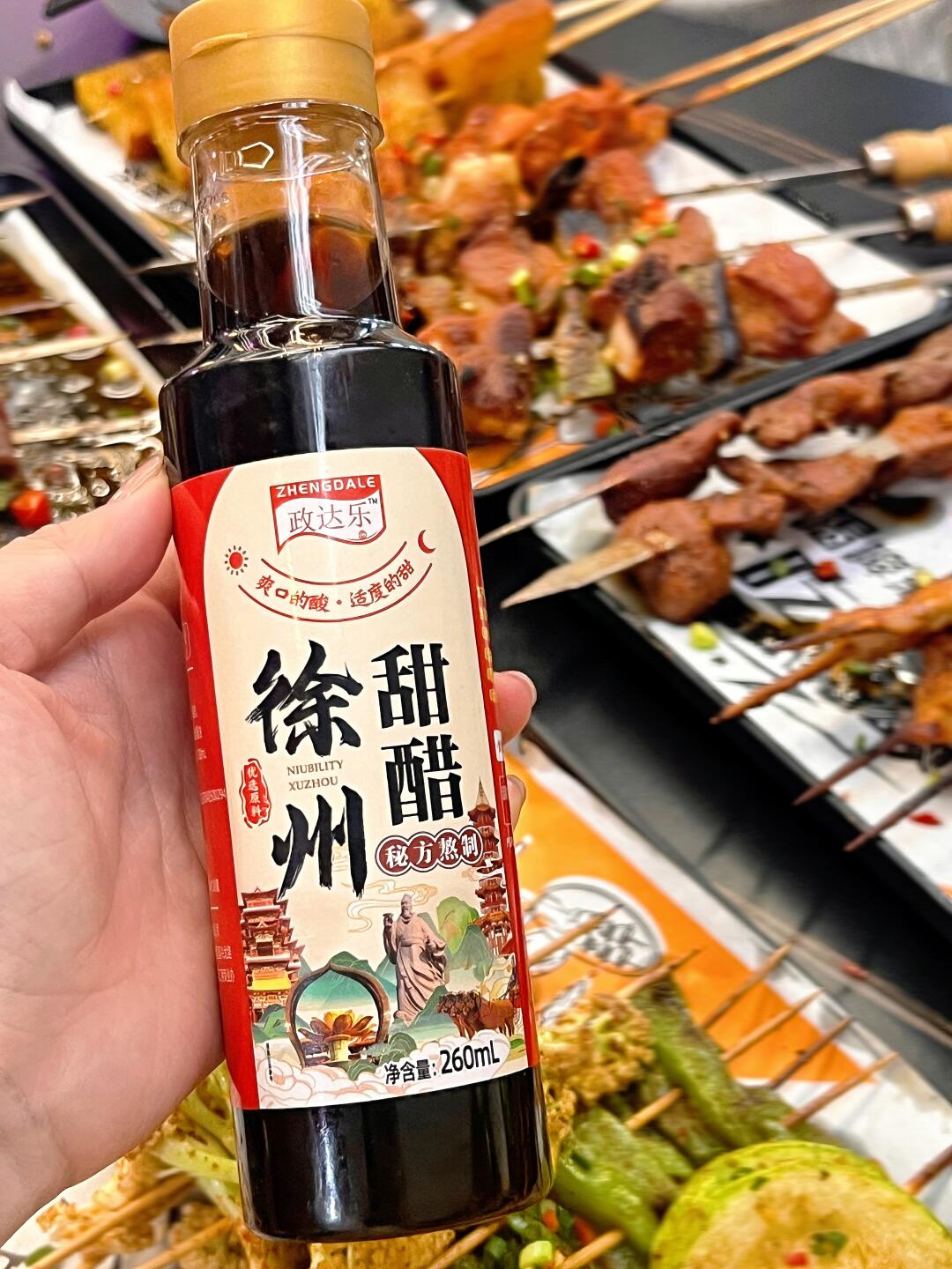 在芜湖也吃到了徐州烧烤!