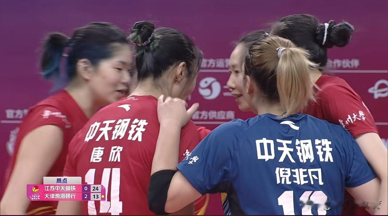 早点上唐欣，估计江苏女排3-0就拿下天津了，也不至于打的这么被动，施海荣换人太轴