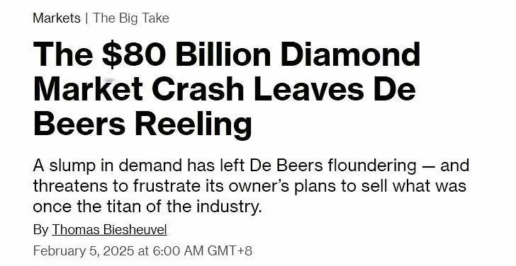 钻石不久远，全部中国造！伦敦金融城里的交易员们最近都在调侃一句话：过去求婚要