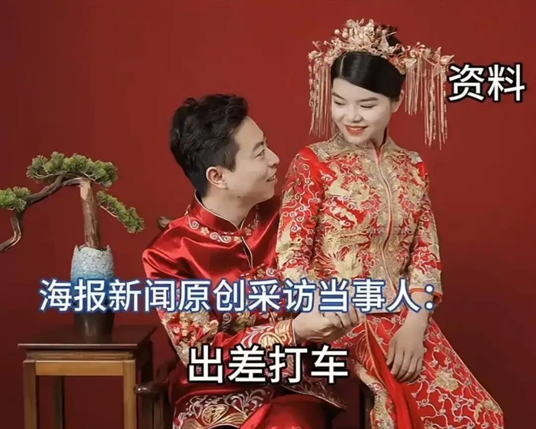 江西这位翁女士，去河南出差叫了个网约车，结果司机一抬头，俩人都愣住了，竟是断联9