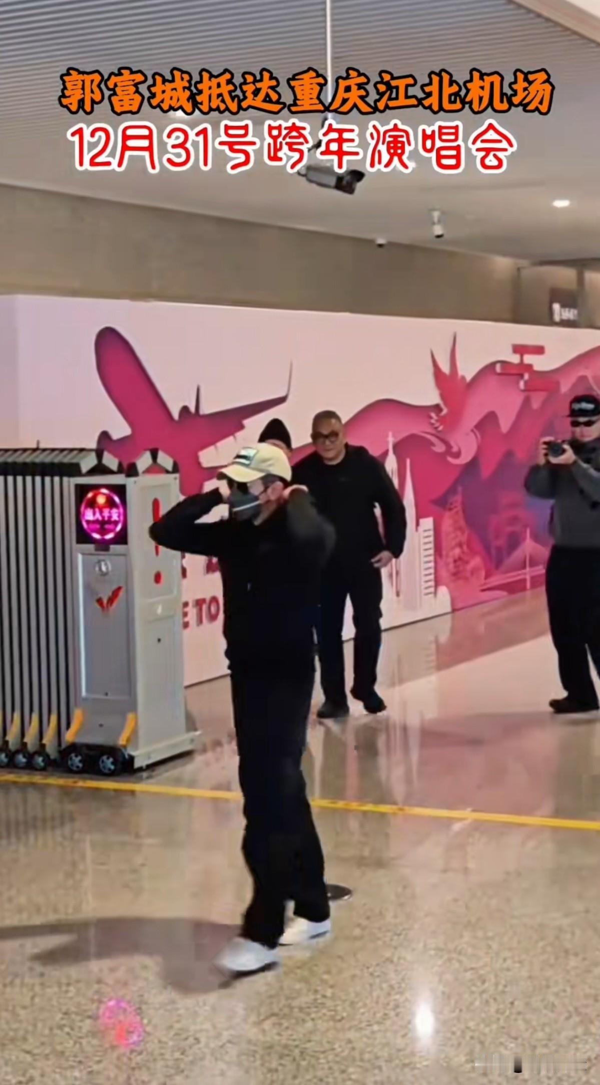 郭富城郭天王太帅了，六十岁的人依然活力四射，比我们四十岁还精神。