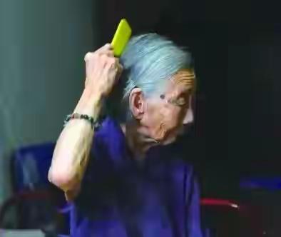 101岁奶奶比你还会活!会玩空调爱买衣,长寿招儿普通人一学就会?温州永嘉出