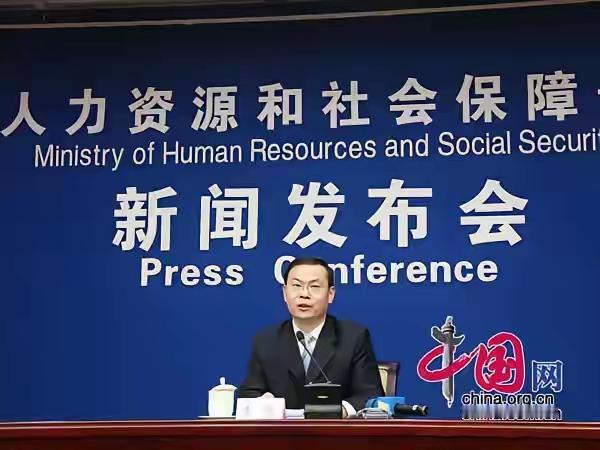 昨天人社部新闻发布会没提养老金调整，好多退休人员心里凉了半截。有人觉得今年养老金