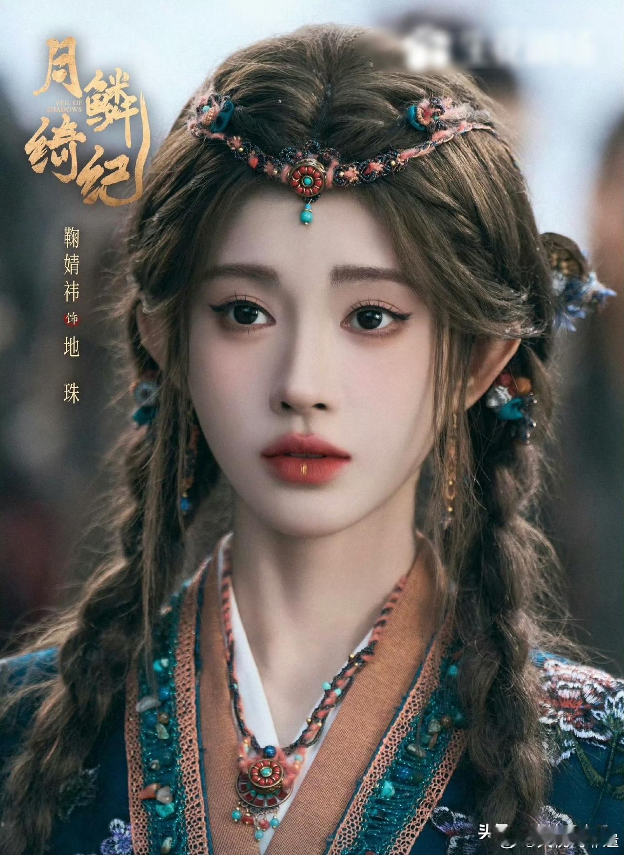 这次老天都站在了鞠婧祎这边丝芭现在元气大伤，要经历人员变动了，这个时候鞠婧祎可