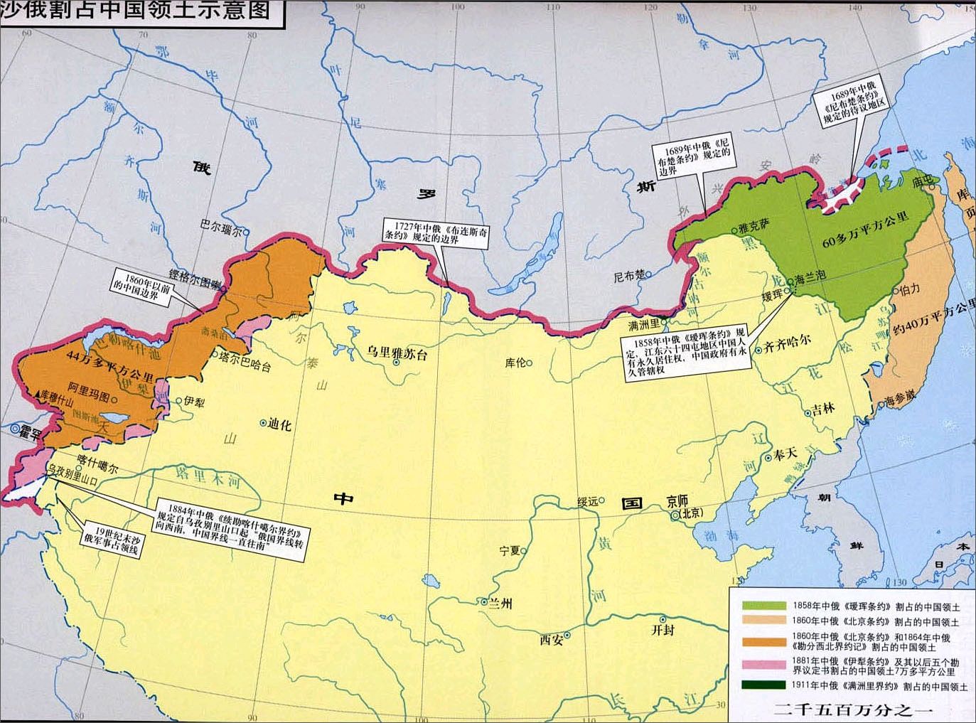 二战后主动归还中国领土的5个国家 巴铁最有诚意 俄罗斯垫底