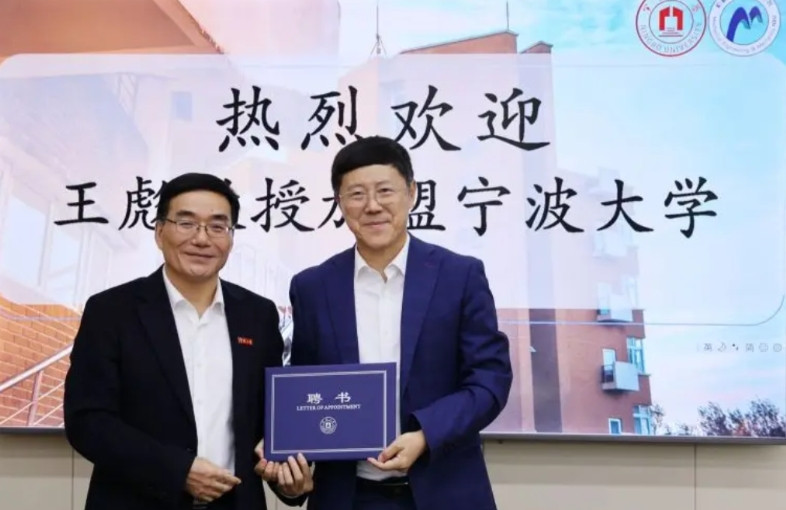 宁波大学又从其他大学挖了一个物理方面的教授院长过来，不过这次不是兰州大学是中山大