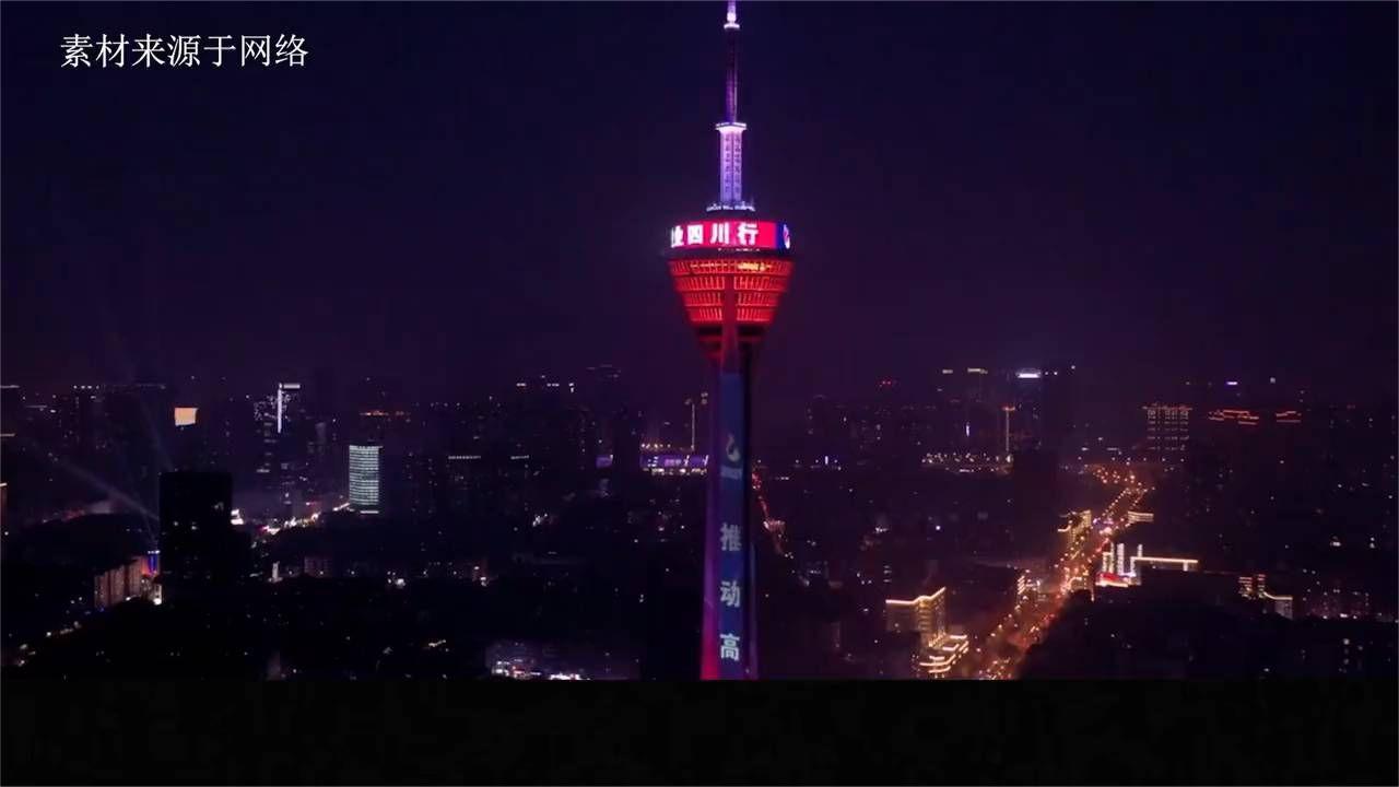 四川未来最富的7个县市！这些地方发展潜力巨大，有你的家乡吗？