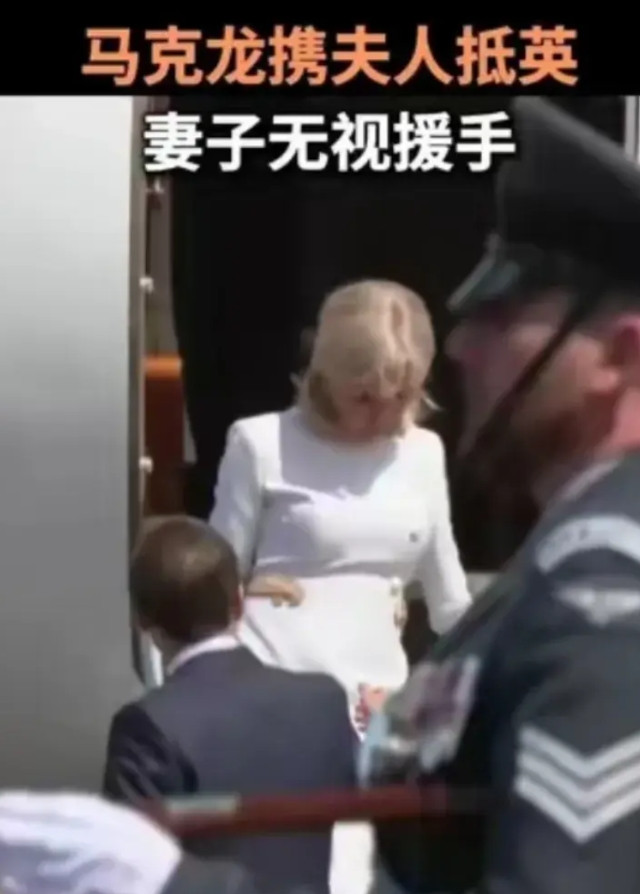 估计法国总统马克龙这次又要上热搜了。当地时间7月8号，法国总统马克龙带着大他