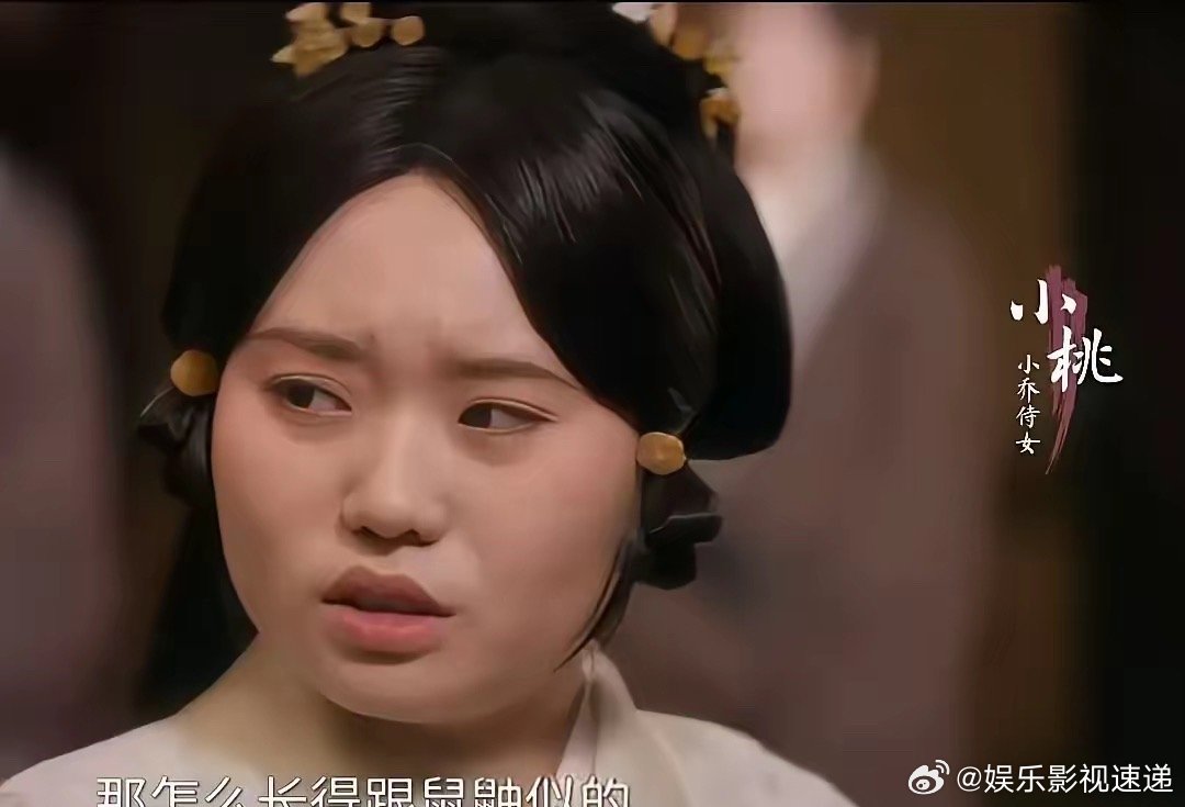 全网都在狂喷刘宇宁的脸配不上古装男主，但我想说《折腰》里最让人绷不住的明明是李雪