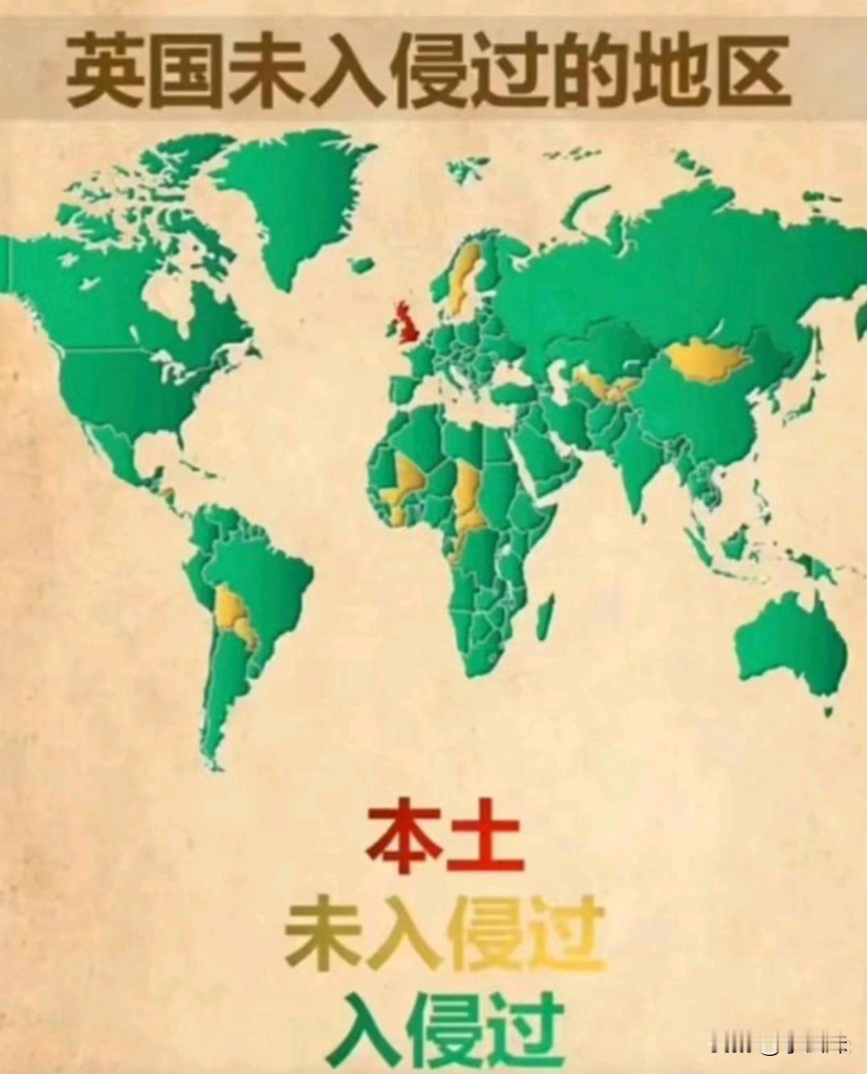 难怪英语，是全世界最普及语言！